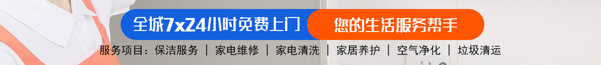 加拿大28预测-加拿大28在线预测网-极致火热优质的加拿大预测_官方数据！加拿大28-预测网|加拿大28预测|PC预测-极致火热优质的免费预测网站！